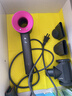 戴森（DYSON）HD15 高速吹风机 Dyson Supersonic 电吹风 负离子 速干护发 多风嘴 礼物推荐 HD15紫红色 实拍图