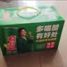 天地壹号电商纤细版330mlx15罐饮料整箱礼盒经典口味苹果醋 2箱共30罐 实拍图