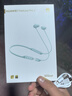 华为（HUAWEI）FreeLace Pro 2无线蓝牙耳机主动降噪挂脖式颈挂入耳式音乐游戏低延迟跑步运动超长续航七夕礼物 【原封盒装】FreeLace Pro 2 雅川青+1米定制6A线 实拍图