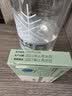 佳洪失眠胶囊含褪黑素成人24粒改善睡眠失眠多梦安失神助眠 【京仓发货】 24粒*1盒 2件9折3件8折 实拍图