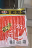 海霸王蟹味棒 500g/包 蟹味蟹柳 减脂 寿司 火锅烧烤食材 实拍图