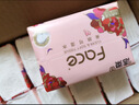 洁柔抽纸 粉face3层100抽*24包 锦绣喜庆抽纸 可湿水面巾纸 整箱纸巾 实拍图