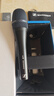 森海塞尔（Sennheiser） E965 有线麦克风专业演出会议电容录音话筒 实拍图