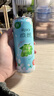锐澳（RIO）洋酒 预调酒 鸡尾酒 冰饮果酒甜酒 微醺3度青提茉莉 330ml*8罐 实拍图