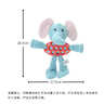 宜特（EETOYS）布绒大象狗狗玩具发声玩偶陪伴解闷磨牙耐咬小狗玩具球宠物用品 实拍图