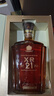 尊尼获加（JOHNNIE WALKER）XR21年大师珍藏 苏格兰 威士忌洋酒 750ml 男生礼物 实拍图