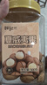 鲜记 奶油味夏威夷果500g 每日坚果炒货 办公室休闲零食 孕妇干果 实拍图