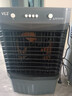 VCJ【德国品牌】 工业冷风机空调扇制冷水冷电冷风扇加水冷气机家用空调扇商用可移动制冷风扇大风量 【0.8米高适用15平方】30L大水箱机械款 实拍图