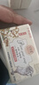红贝缇植萃香氛羊奶香皂金银花200g*2块沐浴洁面洗手肥皂 实拍图