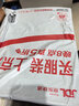 得力（deli）文具素描纸A4/160g绘画纸素描本美术写生临摹学生初学速写铅画纸20张HS424-A4毕业礼物礼物 实拍图