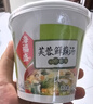 海福盛方便速食速溶即食冻干汤芙蓉鲜蔬紫菜番茄蛋花汤3味12杯104g 实拍图