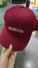 【2025款】美式大头围字母棒球帽美拉德帽子韩版大帽檐鸭舌帽 可调节棒球帽-酒红色-1顶 均码 均码 实拍图