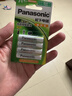 松下（Panasonic）7号七号充电电池4节三洋爱乐普技术适用于话筒相机玩具无充电器HHR-4MRC/4B 实拍图