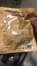 伊贝诗【热销面膜】鱼子酱面膜30ml紧致嘭弹精华面膜紧致保湿 【成分升级 植物膜布】共20片 实拍图