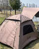 尚烤佳（Suncojia）帐篷天幕二合一速开专业户外露营防雨过夜遮阳雨棚 黑胶防晒 实拍图