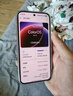 OPPO Reno15 新品5g手机【补贴立减15%】2亿像素 出圈实况拼图 小直屏 防水耐用 学生智能AI拍照手机 极光蓝 12GB+256GB 官方标配【全国联保】 实拍图