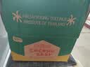 京鲜生 泰国进口椰青 4个装 大果单果900g+ 水果 送礼 源头直发包邮 实拍图