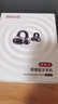 纽曼A50蓝牙耳机耳夹式骨传导概念开放式无线夹耳式跑步运动耳机通话降噪挂耳适用于华为小米苹果2025 实拍图