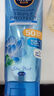 妮维雅（NIVEA）630防晒霜10ml防水防汗轻薄不紧绷进口 生日礼物女 实拍图