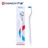 严迪（YANDY）种植牙刷单支 牙齿牙套矫正期 实拍图