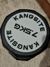 康斯特（KANGSITE）纯钢电镀哑铃男士健身家用包胶5kg/10kg健身房商用女亚铃训练器材 7.5kg单只【十边防滑/纯钢】 实拍图
