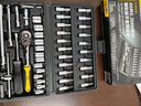 得力（deli）套筒扳手全套棘轮扳手套装46件套扭力扳手维修工具套装 实拍图