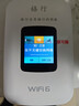 格行随身wifi6官方正品免插卡移动无线网络随身wifi路由器cpe三网通便携式车载移动wifi无线流量2026款 京仓速发-【充值套餐也可退】顶配WiFi6+一千G 实拍图