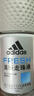 阿迪达斯（adidas）女士清风走珠止汗露滚珠香体液50ml 72小时腋下止汗抑汗 去臭净味 实拍图
