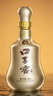 口子窖 十年型 兼香型白酒 41度 500ml*4瓶 整箱装  实拍图