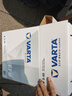 瓦尔塔（VARTA）汽车电瓶蓄电池启停EFB S95丰田轩逸/威驰/骐达/本田以旧换新 实拍图