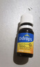 Ddrops滴卓思维生素d31000iu滴剂备孕妇维生素d成年人补D促钙吸收5ml/瓶 实拍图
