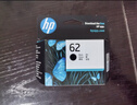 惠普（HP）C2P04AA 62号 原装黑色墨盒 (适用于HP OfficeJet 200 移动打印机) 实拍图