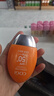 高姿小胖橙防晒霜50g*2SPF50+PA+++防晒乳不油腻军训户外便携 实拍图
