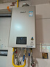林内（Rinnai）【小蛮腰Pro】13升燃气热水器天然气热水器 恒温低水压启动 ECO节能上门安装13GD32（JSQ26-GD32） 实拍图