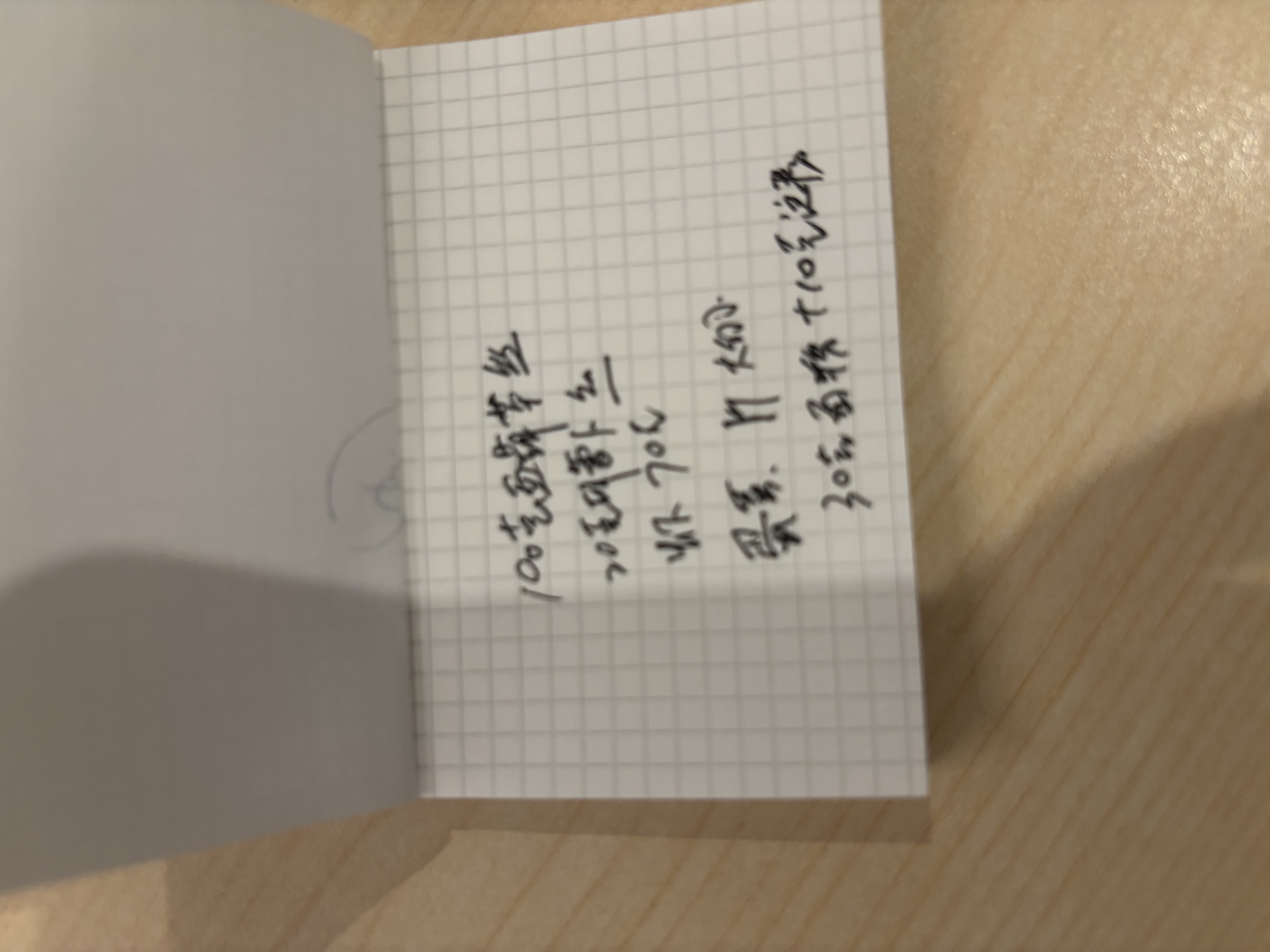 婴享儿童面条无麸质无添加独立包装细面早餐主食送婴幼儿敏宝宝辅食谱 玉米原味 实拍图