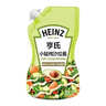 亨氏(Heinz) 沙拉酱 小轻纯沙拉酱175g脂肪减半蔬菜水果沙拉寿司酱 实拍图