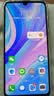 华为HUAWEI Mate80/70/60/50/Air/Pura/Nova/畅享/折叠典藏/非凡大师系列 二手手机自营 华为 畅享10S 成色规格颜色购买区域配件以质检报告为准 实拍图
