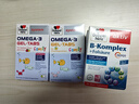 Doppel herz儿童小学生青少年备考脑力DHA鱼油专注记忆力omega-3+EPA护眼软糖 实拍图