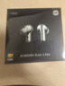 小米（MI）Xiaomi Buds 5 Pro 入耳式降噪翻译录音蓝牙耳机 适用于安卓苹果手机 钛光金 实拍图