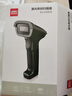 得力扫码枪 无线扫码扫描枪器 药品追溯物流快递查询医保扫码商品入库备件仓库条码扫描一维码14881S黑 实拍图