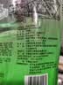 尕兰郎兰州拉面牛肉面265g袋方便面干鲜面煮面泡面非油炸速食特产一人食 实拍图