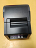 佳博（Gprinter）GP3120TUC热敏标签打印机 电脑版 标签/小票一机搞定 奶茶标签收银小票超市零售电商标签机 实拍图