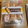 友臣肉松饼 经典六枚装 208g 营养早餐 饼干蛋糕 休闲零食中式糕点 实拍图