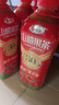 华旗山楂果茶山楂果汁果肉饮料华旗经典0添加蔗糖1.28L*6瓶酸甜可口 实拍图