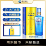 洋河 邃之蓝 42度 500ml 单瓶装 浓香型白酒 实拍图