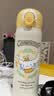 膳魔师（THERMOS）大耳狗蜜蜂花环系列保温杯大容量水杯便携吸管杯八角咖啡杯 保温杯 黄色(自带杯套) 500ml 实拍图