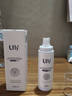 Ufly狐臭喷雾 止汗露狐臭净味水 腋臭根部除味腋下去味男女士专用 喷雾50ml 实拍图