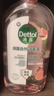 滴露（Dettol）香氛自然衣物消毒液1L*4  留香48H洗衣除汗臭 儿童玩具杀菌消毒水 实拍图