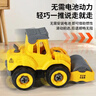 恩贝家族儿童挖掘机玩具车套装1-3-6岁男孩工程DIY惯性汽车模型生日礼物 实拍图