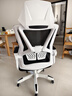 锦汐 电脑椅家用办公椅子靠背人体工学椅学习转椅老板座椅游戏电竞椅 【可后躺+乳胶】白框黑网-焕新款 实拍图